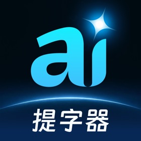提字器—悬浮提词，AI剪辑，视频创作器