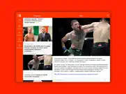 Бокс, ufc и mma онлайн айпад изображения 2