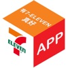 7-ELEVEN - iPhoneアプリ