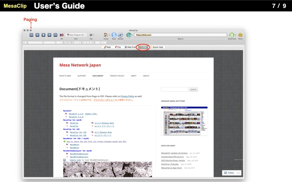 #8. MesaClip (macOS) 由: Hirofumi Kuramoto