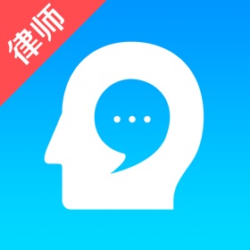 屏幕截图 (4) 多问律师端