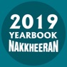 Get 2019 Yearbook Nakkheeran for iOS, iPhone, iPad Aso Report