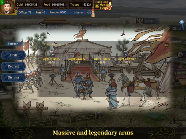 ‎ThreeKingdoms The Last Warlord Screenshot