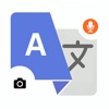 GO Translate: AI Translator icon