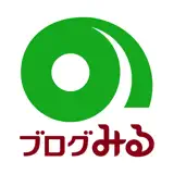 ブログみる - Icône de l’app