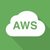 AWS認定 クラウドプラクティショナー模擬試験 - iPadアプリ