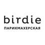 Birdie парикмахеские