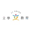 立學教育 icon