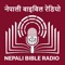 Follow along with Nepali Bible Radio in a journey through the Word of God