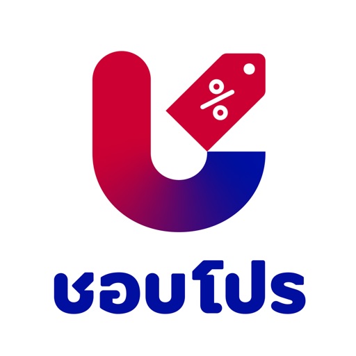 ชอบโปร - ShobPro