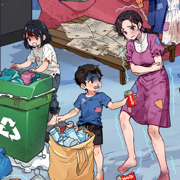 一眼就会