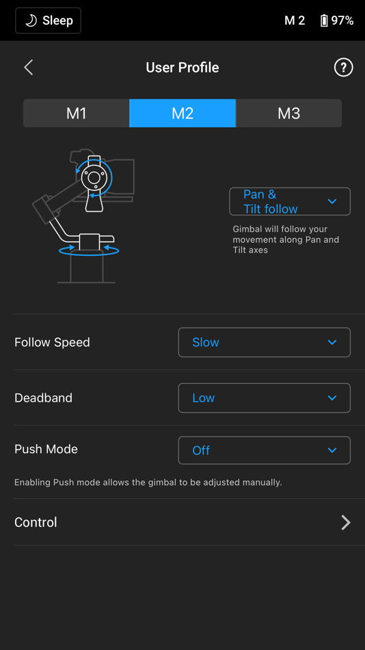 #2. DJI Ronin (iOS) Av: DJI