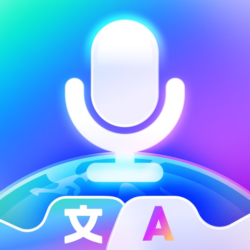 eTranslator-AI Translate