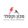 Get Weksler Institute - מכון וקסלר for iOS, iPhone, iPad Aso Report
