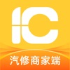 一车汽修（商家端）专业汽修商管理 icon