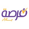 فرصة بازار
