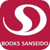 CLUB SANSEIDO icon