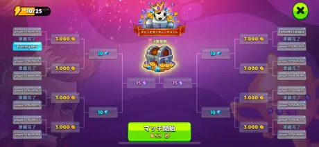 ヘッドボール - サッカーゲーム