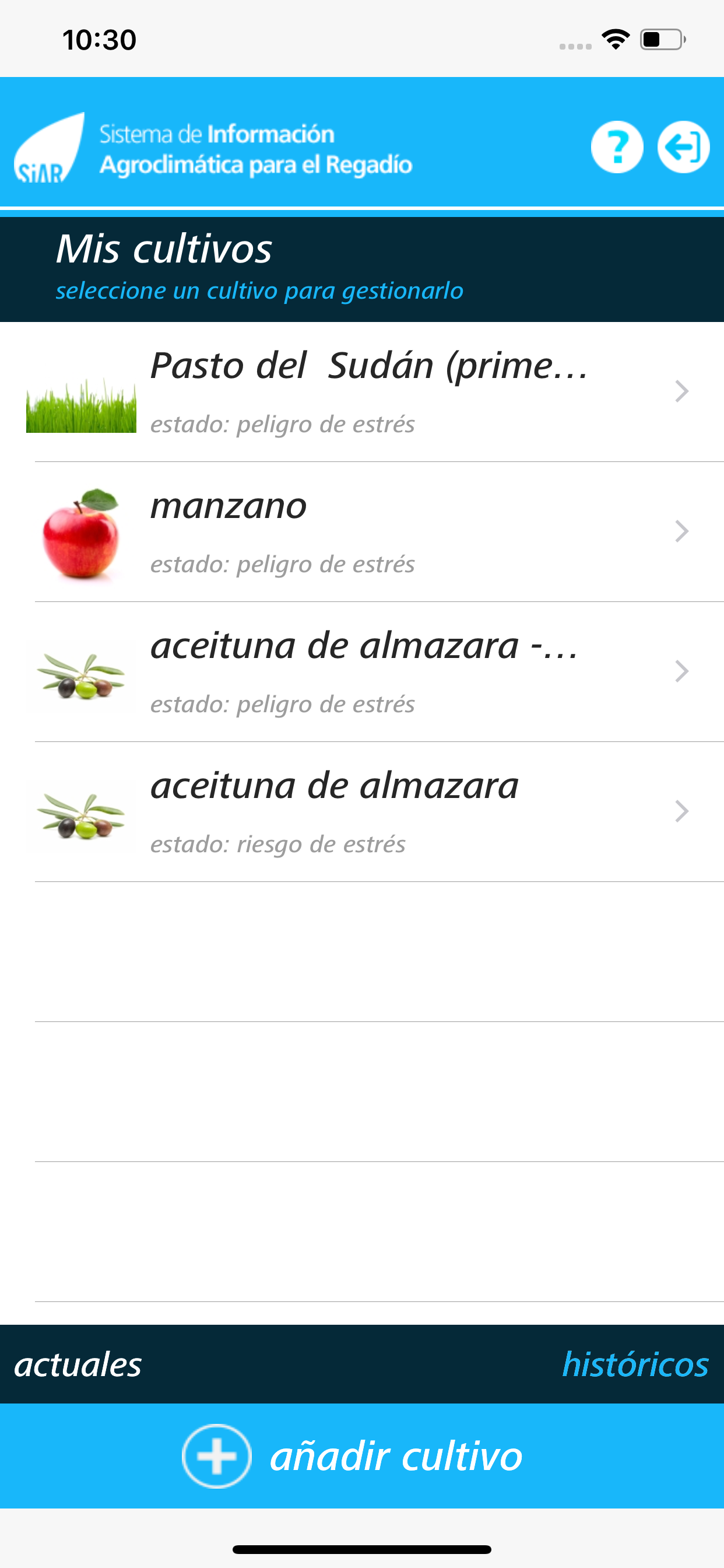Siar screenshot 3