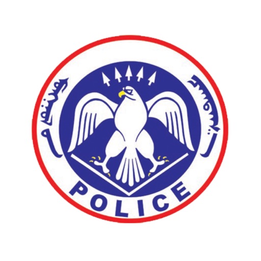 POLICE SOP