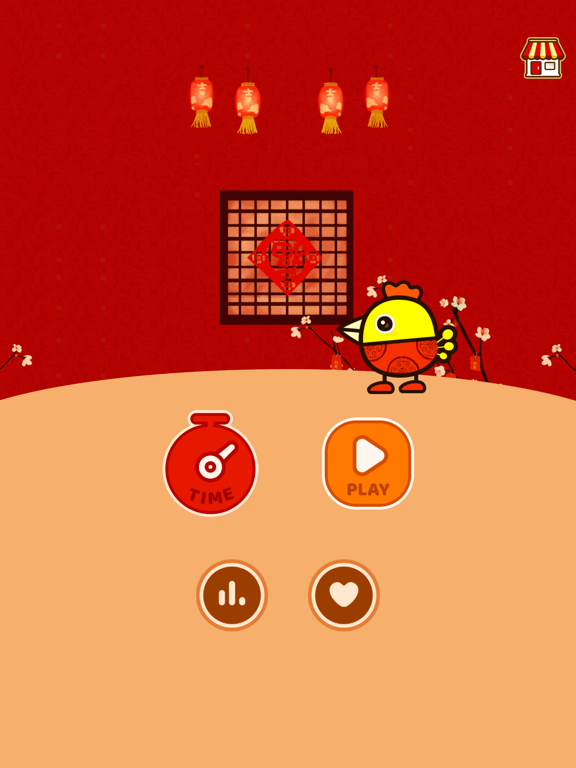 Screenshot #4 pour Poule Joyeuse & Amis