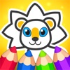 Animal coloring book for color icon