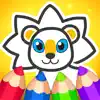 Animal coloring book for color App Support