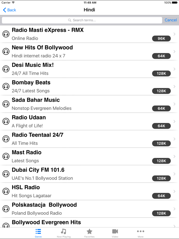 Screenshot #5 pour Indian Radio Live FM Station