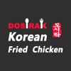 Dosirak Korean Fried Chicken icon