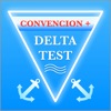 Дельта тест 3.0 Конвенция Плюс - iPhoneアプリ