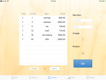 POS S Pro iPad screenshot