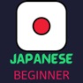 Get Japanese Learning - Beginners for iOS, iPhone, iPad Aso Report