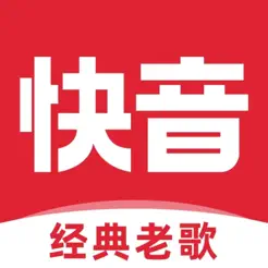 快音 Kuaiyin-车载音乐抖快神曲大全 – 一起听歌，音乐多多