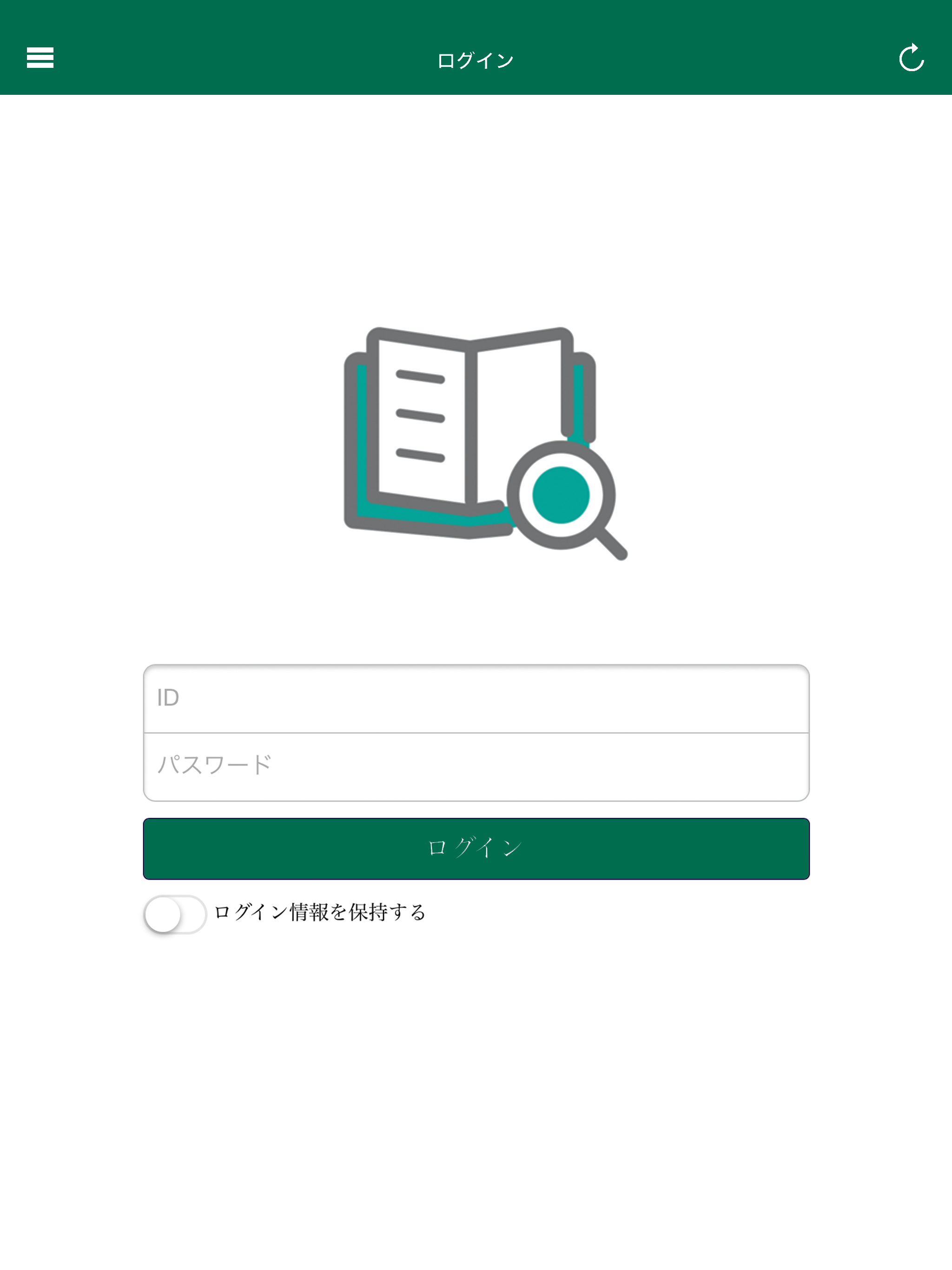 ツムラ漢方Literacy