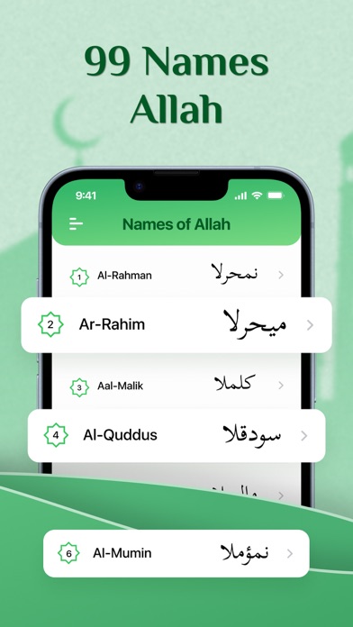 Prayer Times: Athan Pro Muslim Screenshot