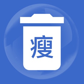 スクリーンショット (7) 手机管家-手机垃圾清除节省存储空间