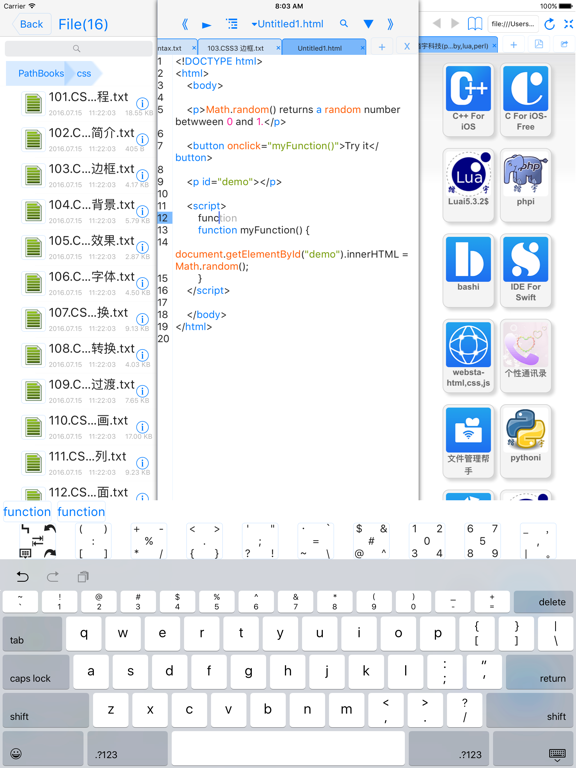 Screenshot #5 pour websta$-learn html css and js