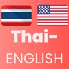 Learn Thai Beginners Offline icon