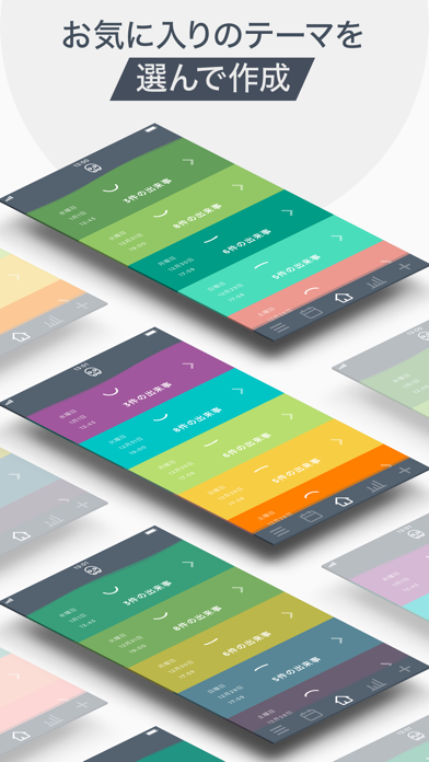 Moodistory: メンタルヘルスそして感情日記アプリのスクリーンショット - 8