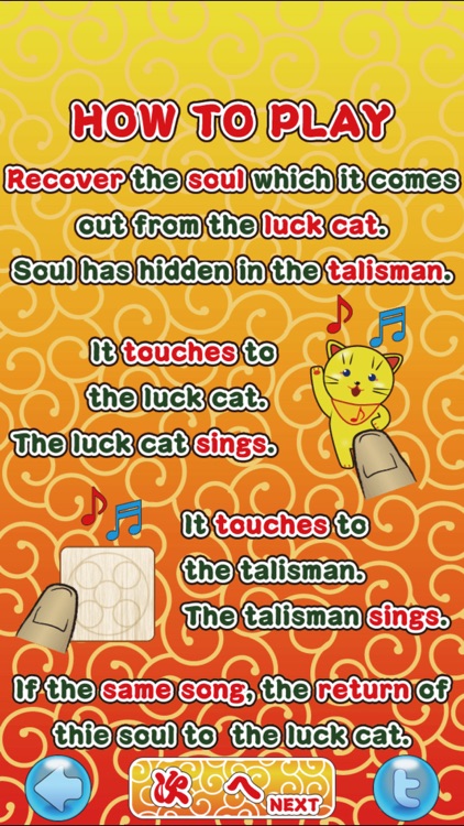 Luck Cat Song