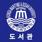 국립한국해양대학교 도서관