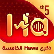 Hawa - Group Voice Chat Rooms