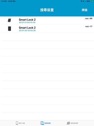 SOCA BLE Manager iPad screenshot
