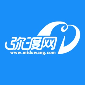 螢幕擷取畫面 (3) 弥渡网app