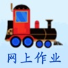 MLP Chinese HW icon