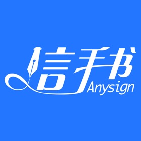 螢幕擷取畫面 (4) 信手书