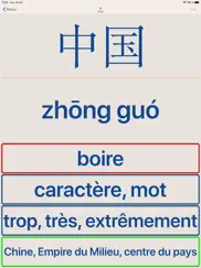 chinois iPad Captures Décran 3
