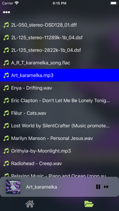 QXPlayer remote screenshot 2