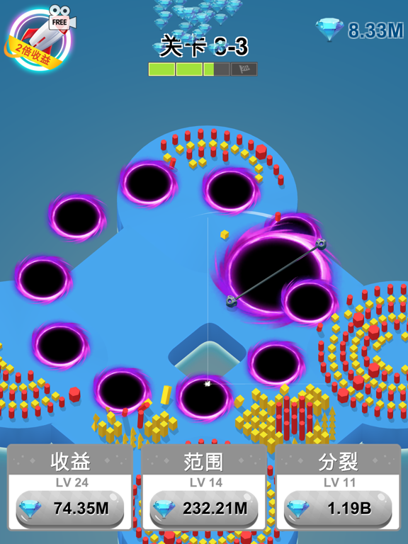 Screenshot #5 for Balls Bump 3D