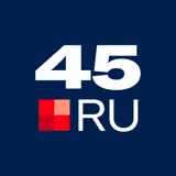 45.ru - Новости Кургана - Icône de l’app